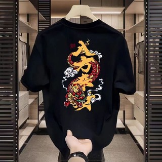 Áo Thun Cotton Unisex Tay Ngắn In Chữ Get Rich Phong Cách Trung Hoa Thời Trang Năm Mới 2024 Kích Thước S-3XL Cho Nam Và Nữ
