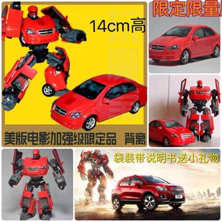 Mô Hình Robot Biến Hình Phiên Bản US Phiên Bản Giới Hạn Chevrolet Vitality