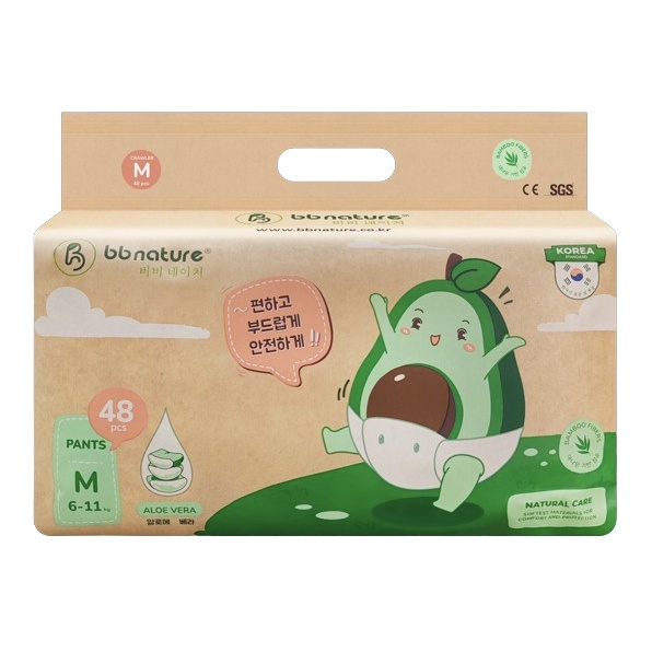 (TẶNG VALI) Bộ 3 bịch tã BB Nature bông hữu cơ NB60, S56, M52 quần M48, L44, XL40, XXL38