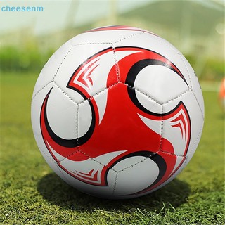 1 Quả Bóng Đá Da PU Mềm Size 4