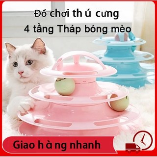 😻😻 đồ chơi cho mèo mèo đồ chơi đồ chơi cho mèo tự chơi đồ chơi thú cưng đồ chơi cho mèo con bóng đồ chơi cho mèo đồ chơi