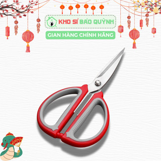   LOẠI 1 Kéo Văn Phòng Cao Cấp No-08A Kéo Cắt Đa Năng Cắt Giấy Cắt Vải Lưỡi Thép Không Gỉ Siêu Bén 
