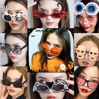 Mắt Kính Hóa Trang halloween Hình Đầu Lâu Dơi Bí Ngô Sáng Tạo Vui Nhộn