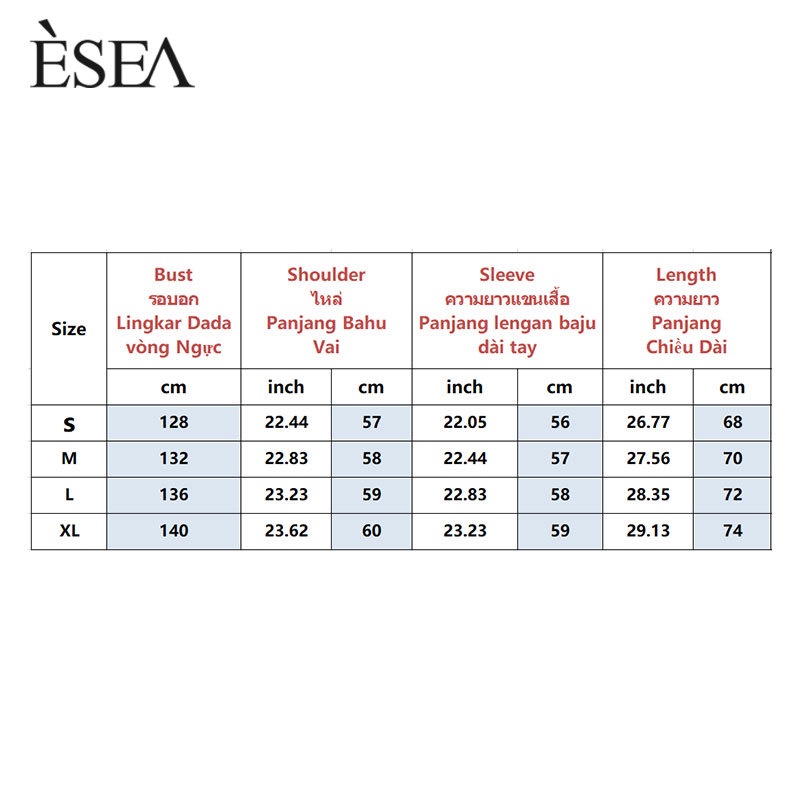 Esea Áo Khoác Tay Dài Màu Trơn Phong Cách Đường Phố Mỹ Thời Trang Cho Nam Và Nữ