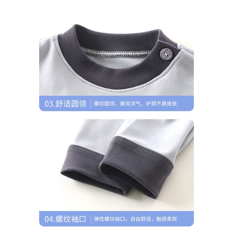 Bộ Đồ Ngủ Tay Dài 70-150cm Bằng Vải Nhung Giữ Ấm Mùa Thu Đông