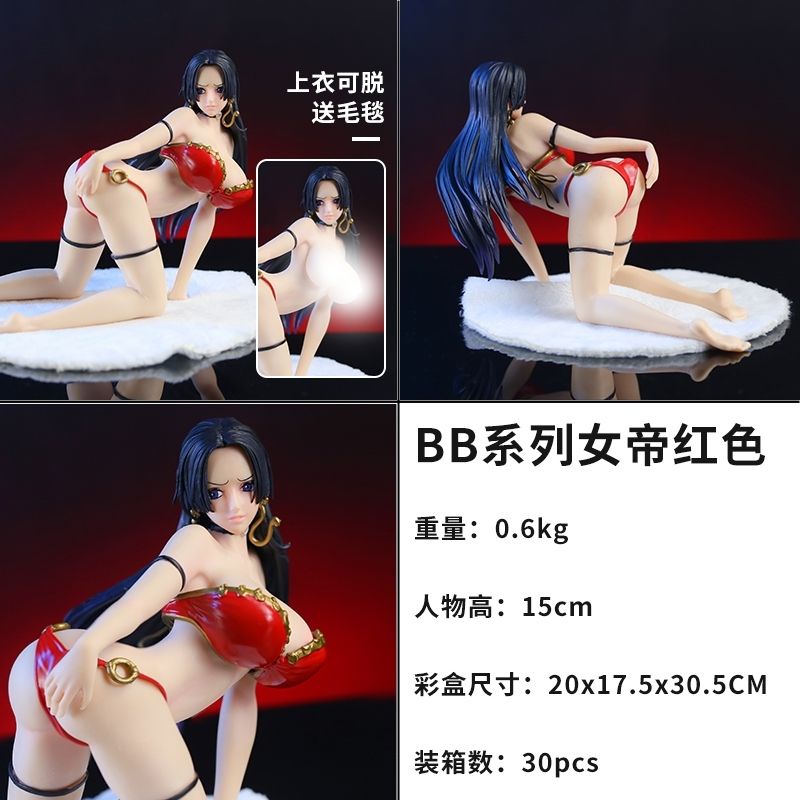 Mô Hình Nhân Vật hancock Trong Phim Hoạt Hình one piece