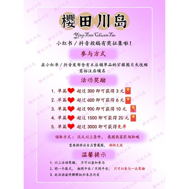 Set Chân Váy Và Áo Tay Dài Thời Trang Phong Cách Hàn Quốc Cho Nữ