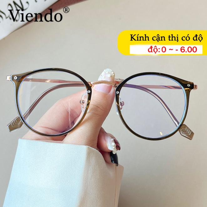 VIENDO Kính Cận Gọng Tròn Chống Ánh Sáng Xanh Tia UV Kính Đổi Màu Khi Ra Nắng Thời Trang Cho Nam Nữ