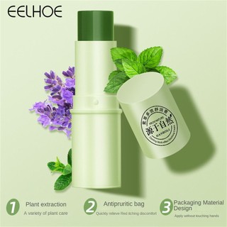 Hanboli kem cỏ tím đặc biệt chống muỗi / ngứa nhỏ gọn