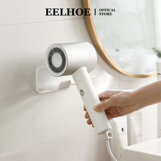 EELHOE Móc Giữ Máy Sấy Tóc Loại Lớn Dày Chắc Chắn Dính Vào Tường Siêu Chắc Chắn miiki_vn