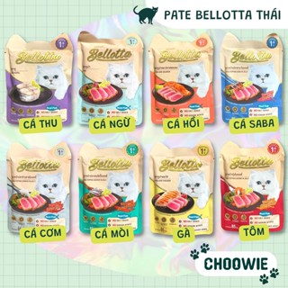 Pate cho mèo Bellotta 85 gram từ Thái Lan || Thức ăn cho mèo