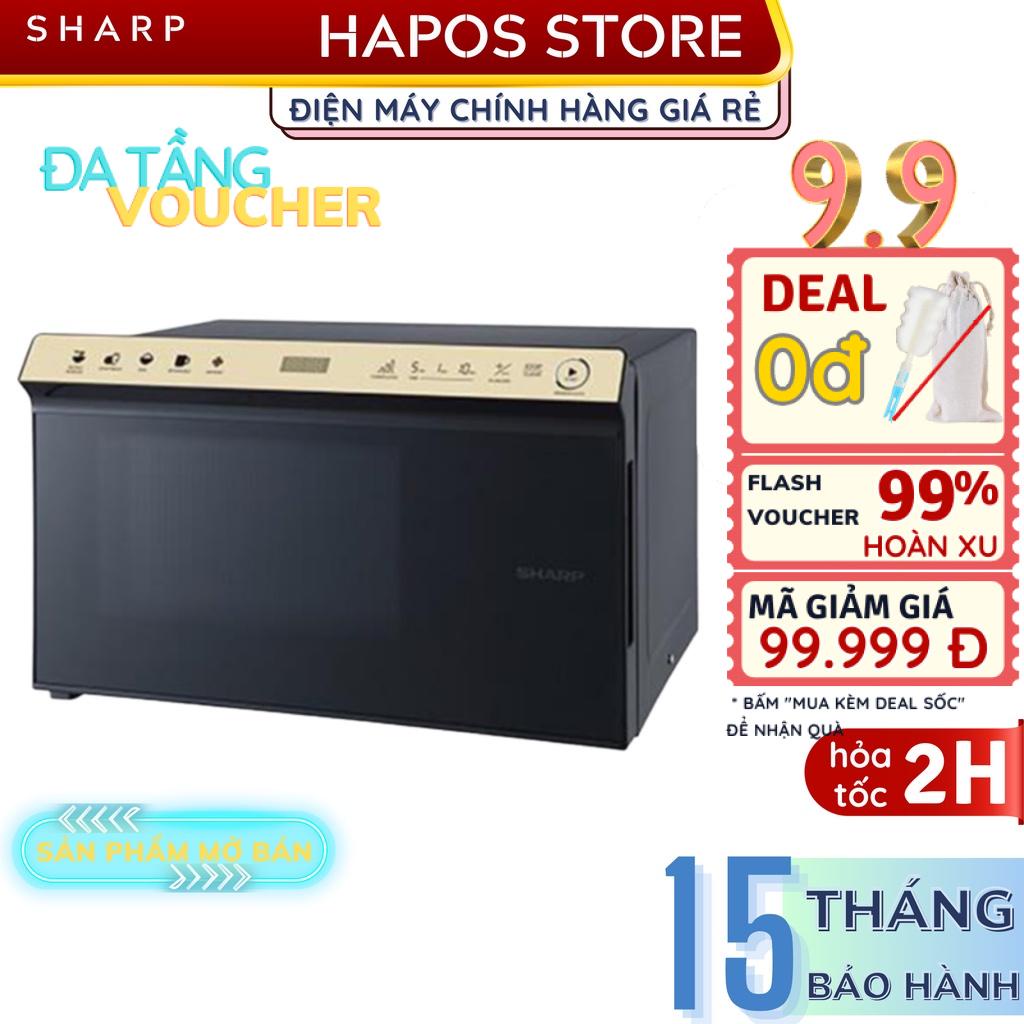 Lò vi sóng điện tử Sharp R-2235H, 23 lít, 5 chế độ nấu tự động - HAPOS