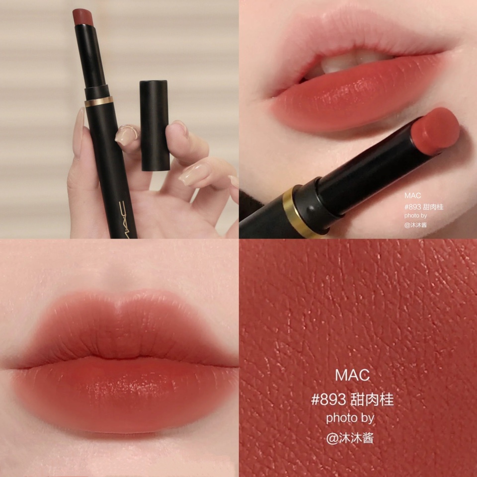 Mac Son Môi Mềm Mịn Màu Đen # 892 # 893 # 889 # 899 #