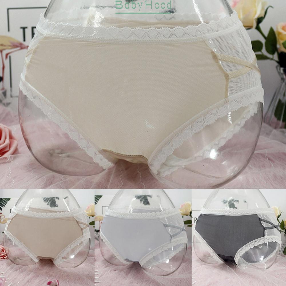 Sissy Pouch Panties Mens Bulge Sheath Lingerie Printed Briefs Thong Plus Size#BBHOOD