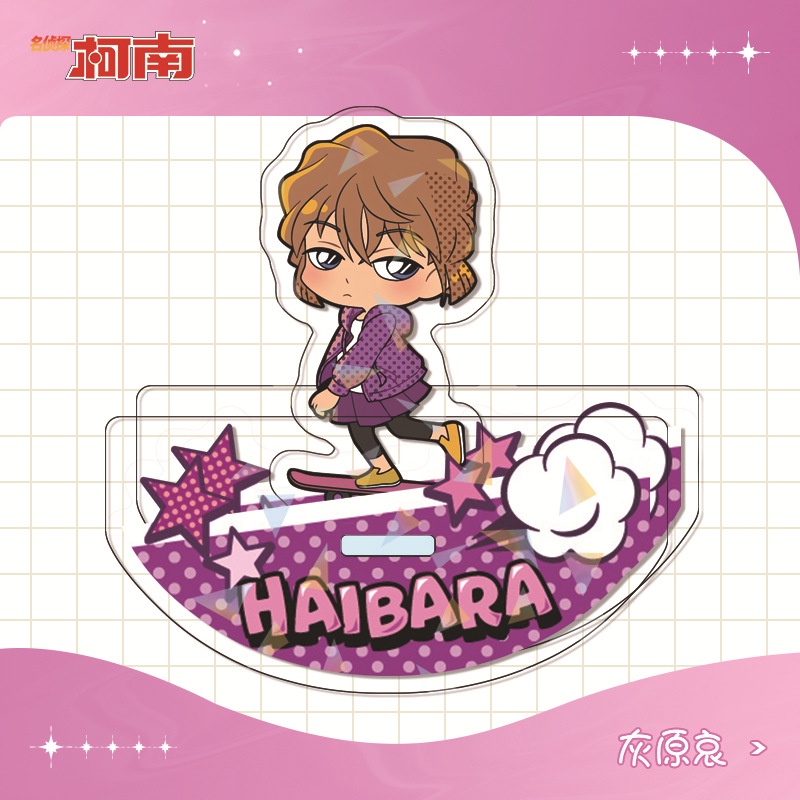 Ere1 Mô Hình Thám Tử conan Lắc Lư Bằng acrylic Trang Trí Nhà Cửa