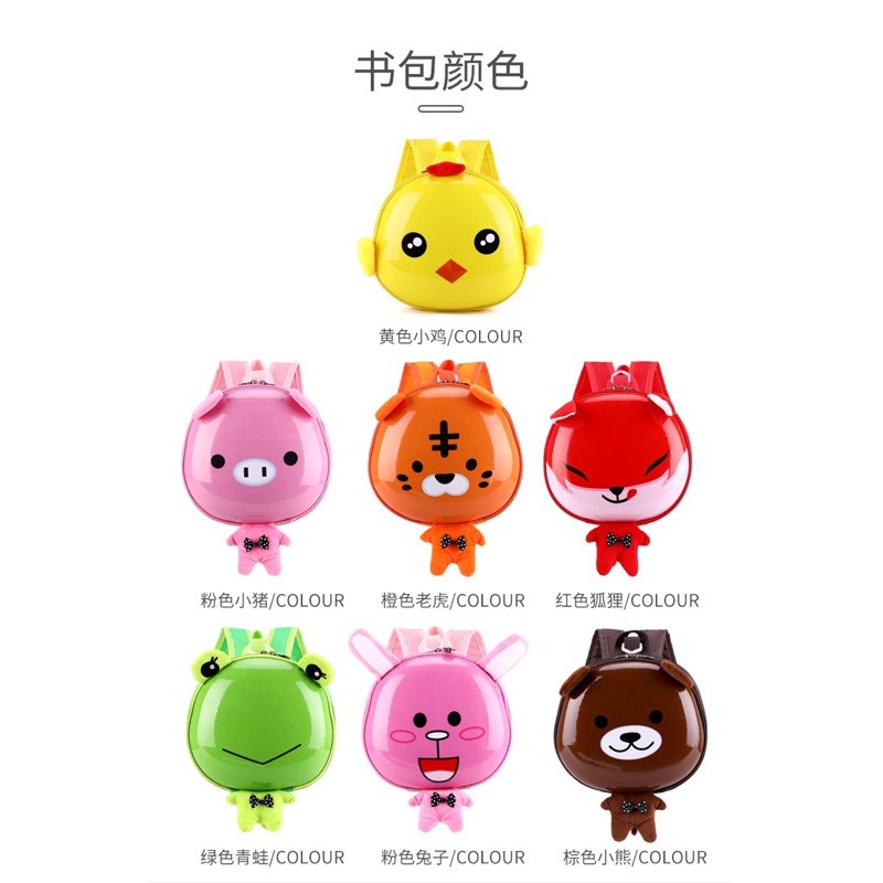 Balo trứng siêu kute cho bé trai và gái an toàn