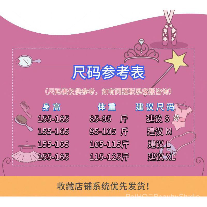 ✨ Đầm satin Màu Trơn Dáng Dài Sang Trọng Thời Trang Mùa Hè Cho Nữ