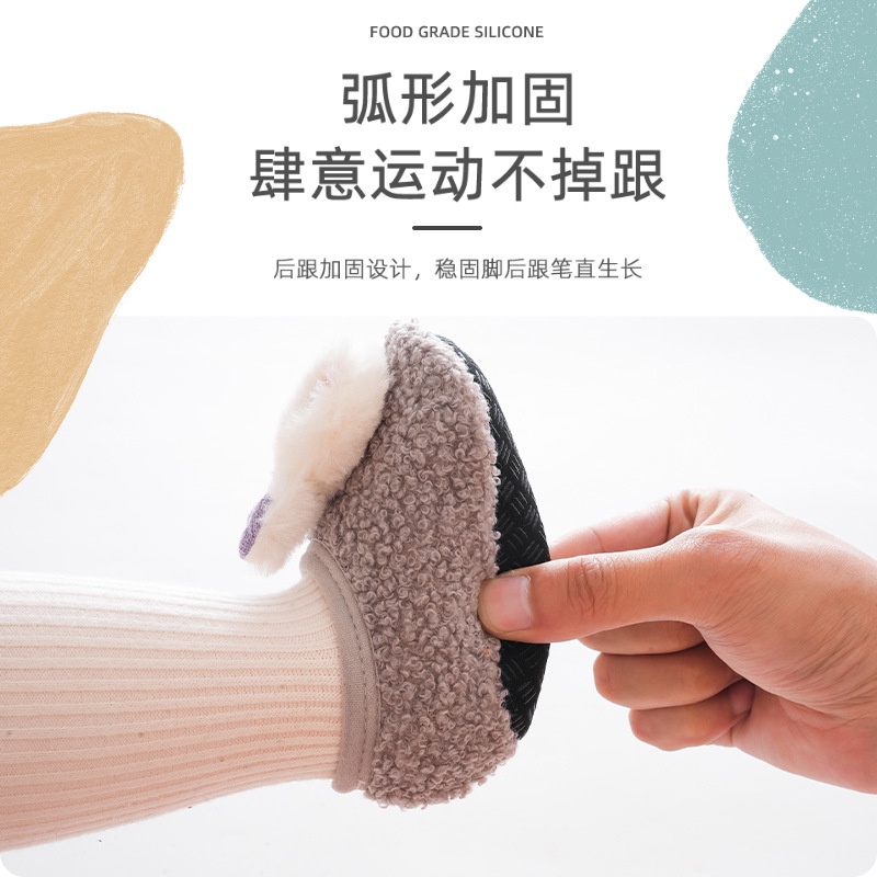 Dễ Thương Vớ Dày Chống Trượt Thời Trang Thu Đông Cho Bé