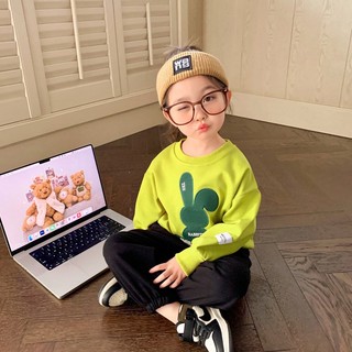 Áo Len Bé Trai Phong Cách Hàn Quốc