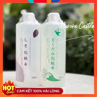 Nước cân bằng da diếp cá, tía tô Dokudami Natural Skin lotion 500ml .