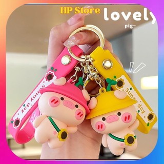 Móc khóa Heo Lovely móc treo chìa khoá xe máy cao cấp móc chìa khoá hình heo cute dễ thương