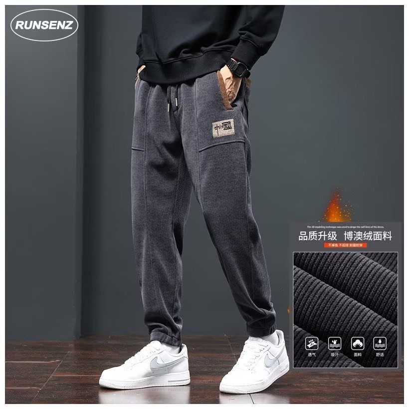 Quần jogger Nam Thời Trang size m-7xl