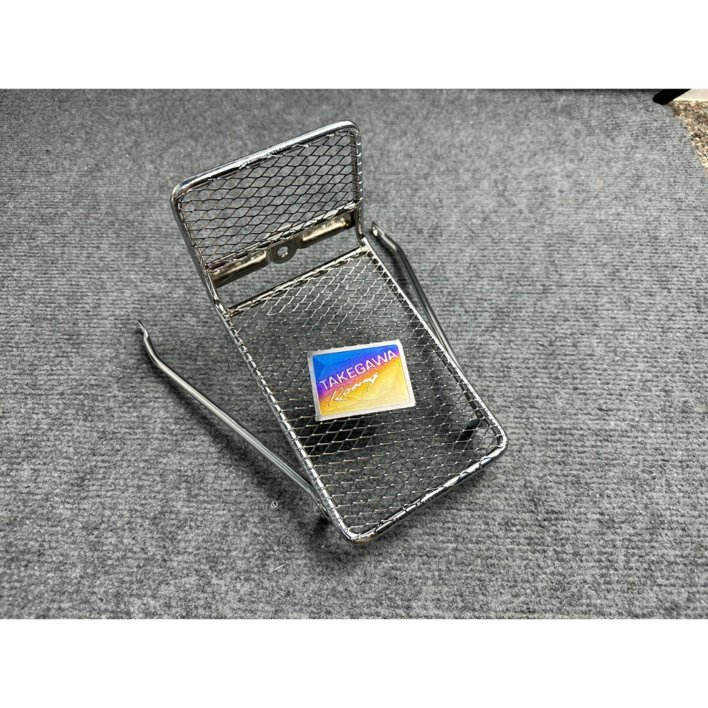 Baga mũi LƯỚI XIKEN TẶNG TEM TITAN dành cho Dream