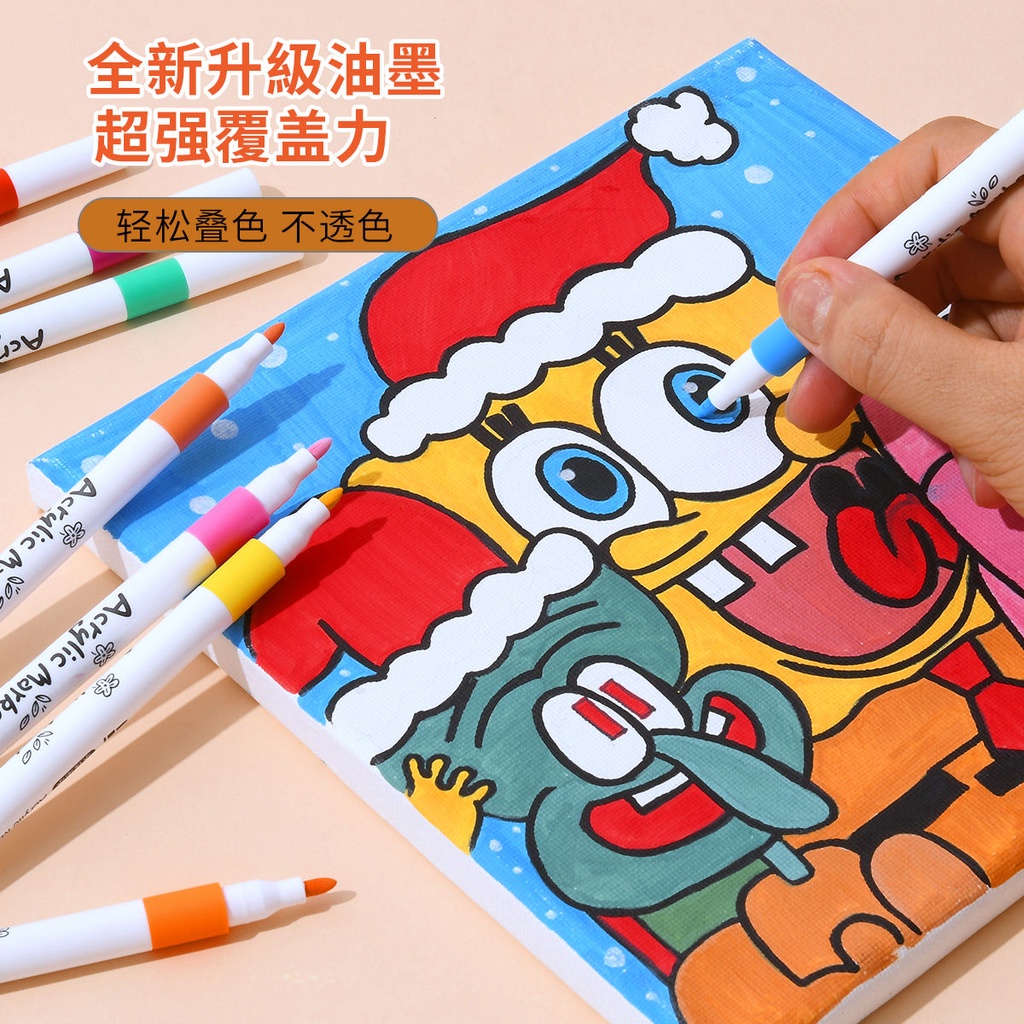 Giấy Đánh Dấu acrylic Đầu Mềm 24 Màu 80 Màu Tùy Chọn p27 diy Dành Cho Học Sinh Mẫu Giáo