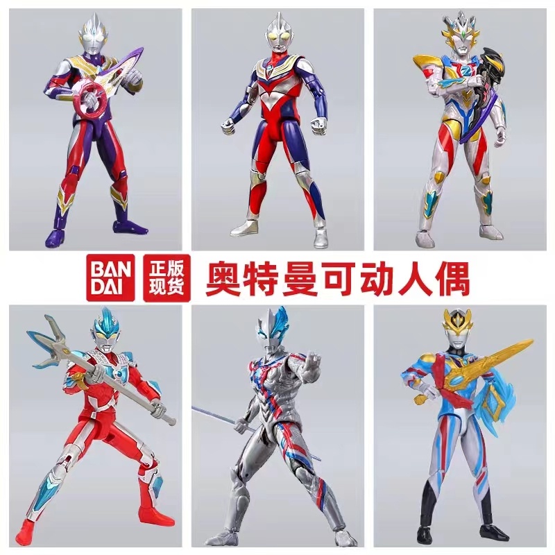Ultraman Mô Hình Búp Bê Siêu Nhân Có Khớp Cử Động Độc ĐáoTặng ô tô