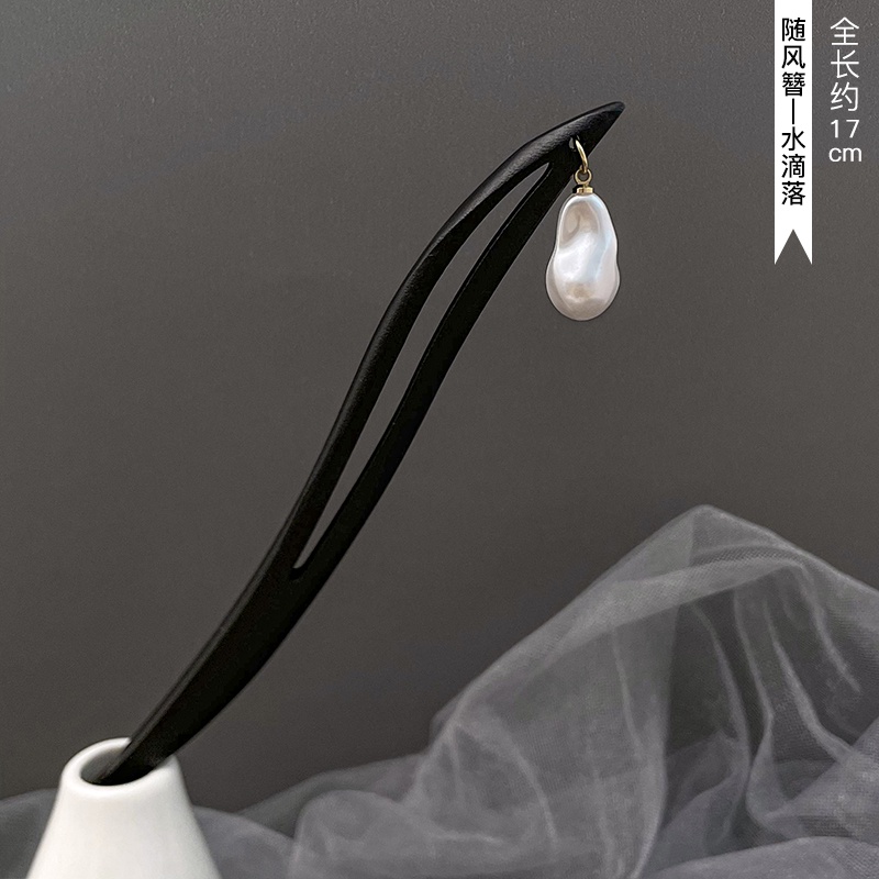 Đen Trâm Cài Tóc Hình Bướm Bằng Gỗ Đàn Hương Phong Cách Trung Hoa Cổ Điển Cao Cấp Cho Nữ