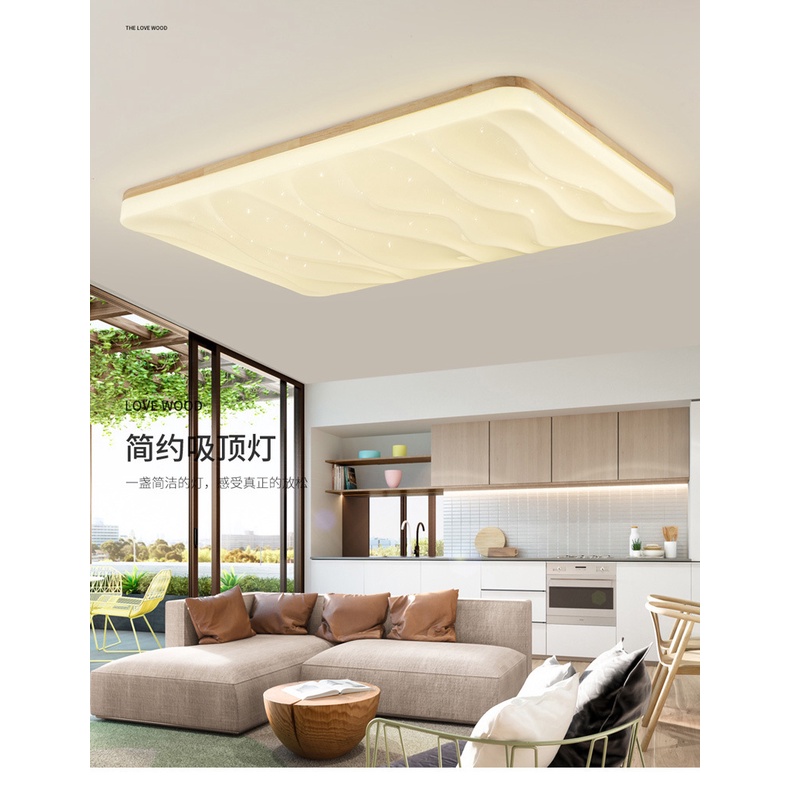 Đèn led Gắn Trần Nhà Thông Minh Bảo Vệ Mắt Họa Tiết Bầu Trời Đầy Sao Phong Cách Nhật Bản