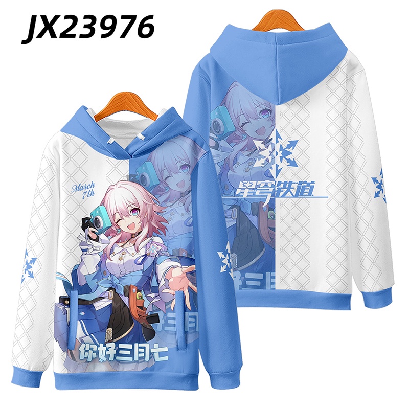 Áo hoodie Tay Dài oversize In Họa Tiết anime 3d Thời Trang Cho Nam Và Nữ march 7th casaul