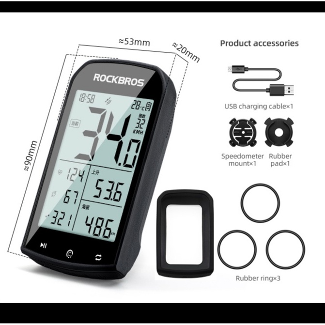 ROCKBROS Đồng Hồ Đo Tốc Độ Không Dây m1 Chuyên Dụng Cho Xe Đạp