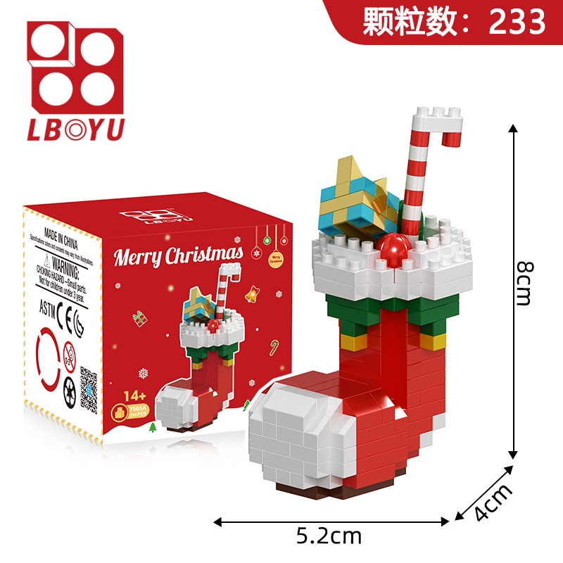 Đồ Chơi Xếp Hình Cây Thông Noel Cho Bé