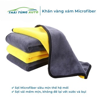 Khăn Lau Ô Tô Chuyên Dụng, Khăn Lau Xe Microfiber Đa Năng Siêu Thấm Hút, Khăn Lau Bếp Lau Kính 2 Lớp Mềm Mịn Cao Cấp