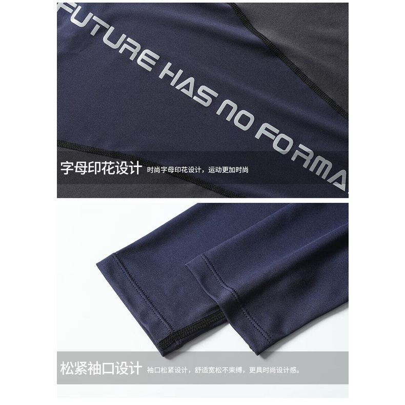 Áo Thun Thể Thao Tay Dài Dáng Ôm Nhanh Khô Thời Trang Mùa Thu Cho Nam