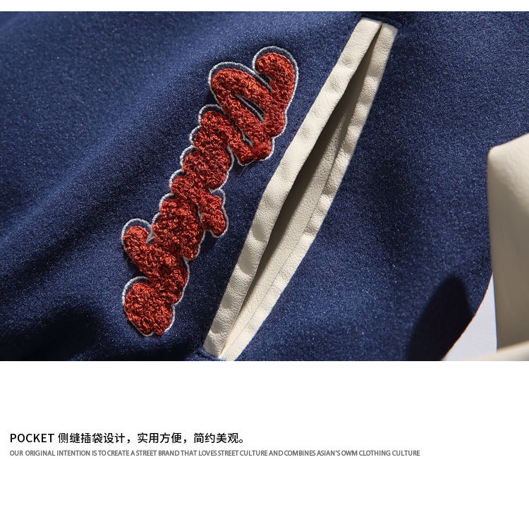 Áo Khoác Bóng Chày Dáng Rộng Có Thêu Chữ Thời Trang Cá Tính Cho Nam