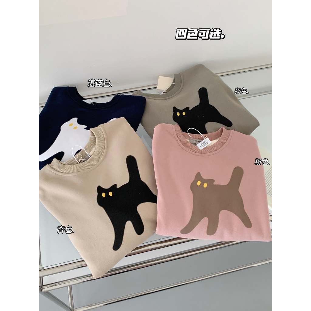 Áo sweater Dày Tay Dài Dáng Rộng In Hoạt Hình Mèo Dễ Thương 1024