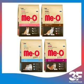 Thức ăn hạt dành cho mèo me-o gold nhập khẩu thái lan gói 1.2kg