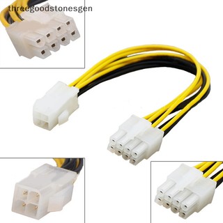 Cáp Chuyển Đổi Nguồn Điện cpu 4-pin Sang 8-pin atx