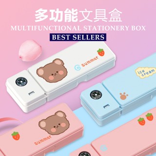  Hộp Đựng Bút Đa Năng Có Đèn Và Quạt Nhỏ In Hoạt Hình Dành Cho Học Sinh Tiểu Học Nam Nữ Ốp 