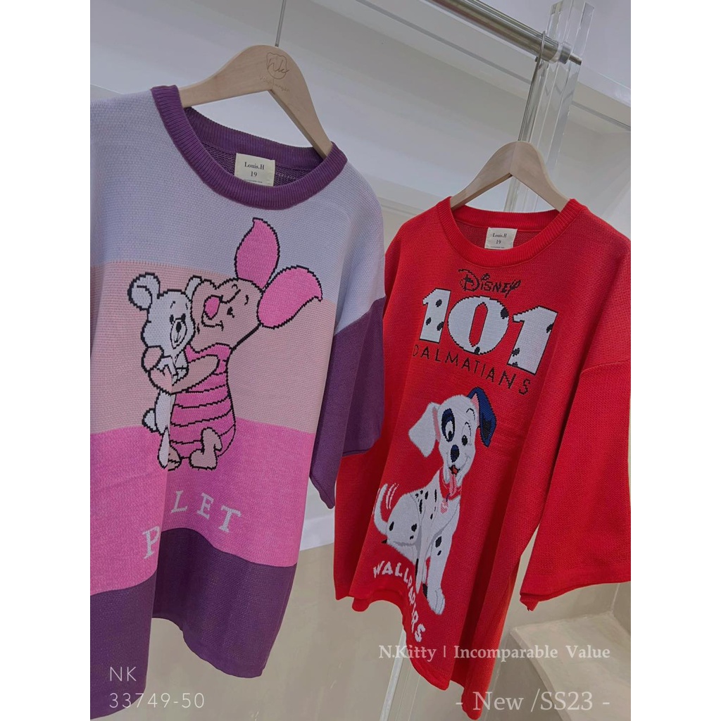 Set mon.tergi hoạt hình dis.ney