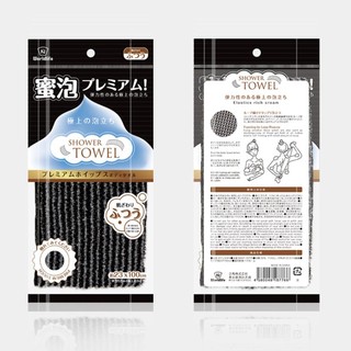 Khăn Tắm Chà Lưng Tẩy Tế Bào Chết o5d2