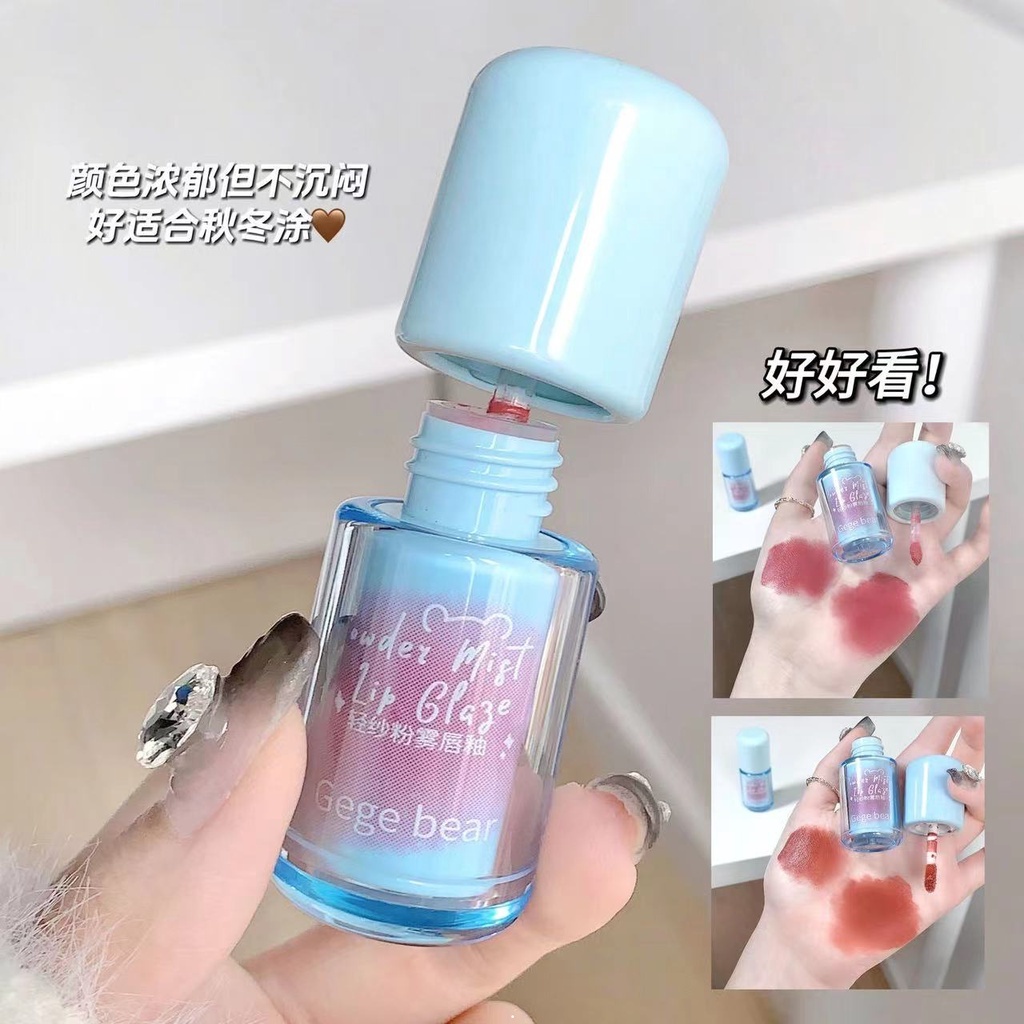 Ge Son Môi Màu Hồng Lì Mịn Như Nhung Không Dính Cốc