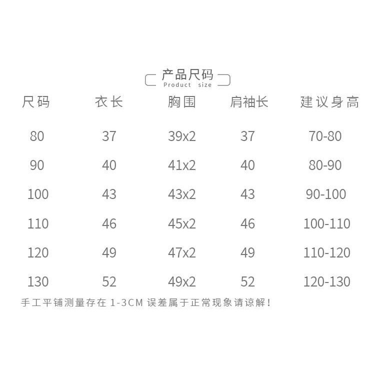 Áo Sweater Dệt Kim Tay Dài Dáng Rộng Phong Cách mori Thời Trang Mùa Thu Hàn Quốc 2023 Mới Cho Bé Gái