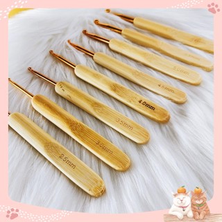 Bộ kim móc cán gỗ 8 cây - Móc len