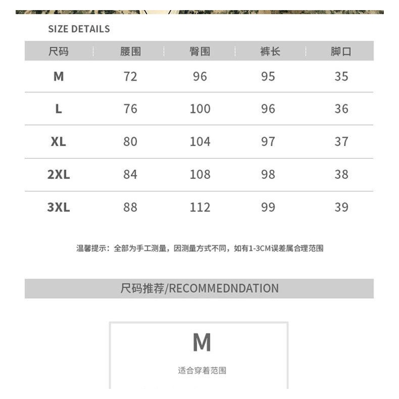 Quần Jean Dài Tới Mắt Cá Chân Dáng Ôm Eo Co Giãn Thời Trang Xuân Thu Cho Nam