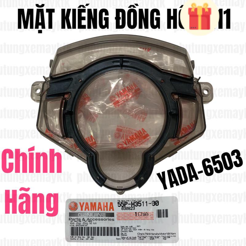 [Chính hãng Yamaha]YADA-6507 MẶT KIẾNG ĐỒNG HỒ EX135(11-14)