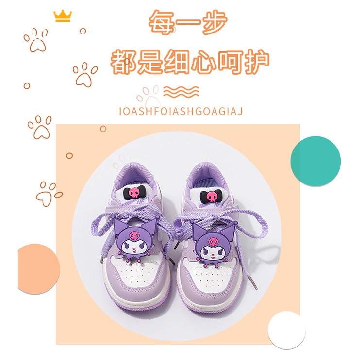 MiniKicks giày thể thao bé trai giày trẻ em Giày Thể Thao Trẻ Em thời trang thoải mái 2023 NEW RYD23A11MU 44Z231030