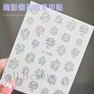 Miếng Dán Trang Trí Móng Tay 3d Nghệ Thuật